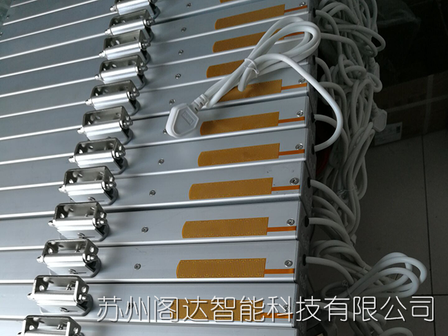 220V智能雨感单链条式开窗器
