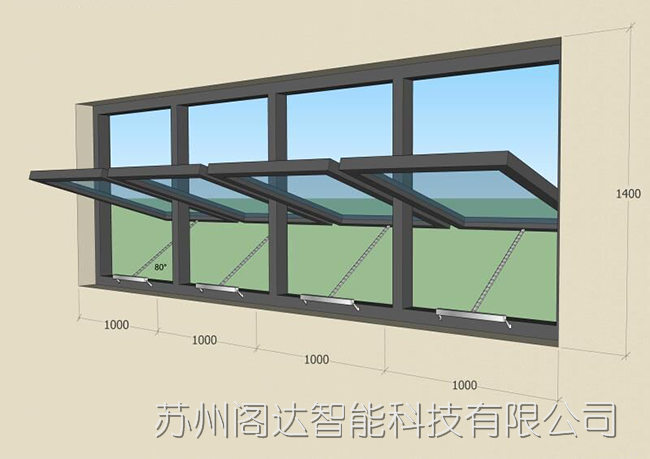 220V智能雨感单链条式开窗器