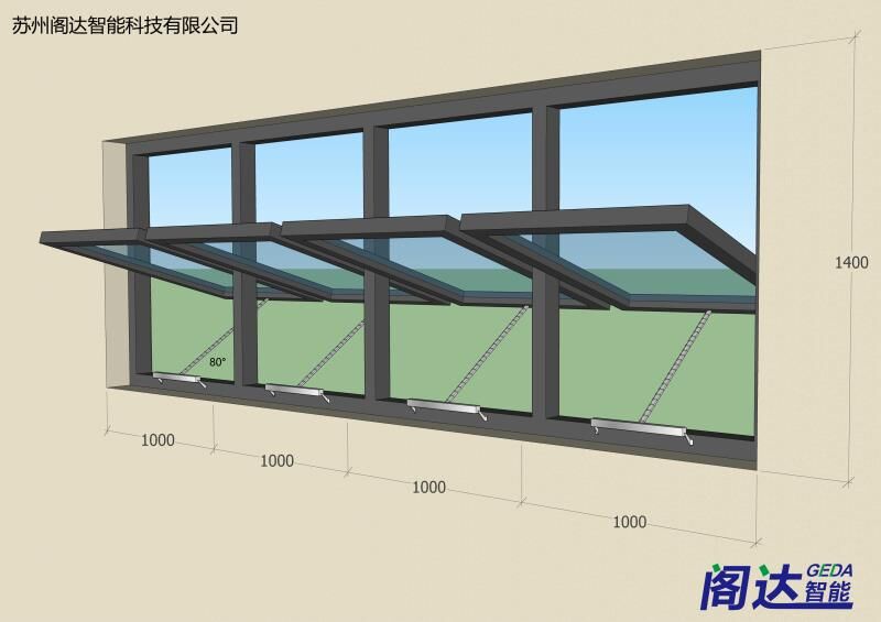 房屋使用电动平移开窗器通风展示图